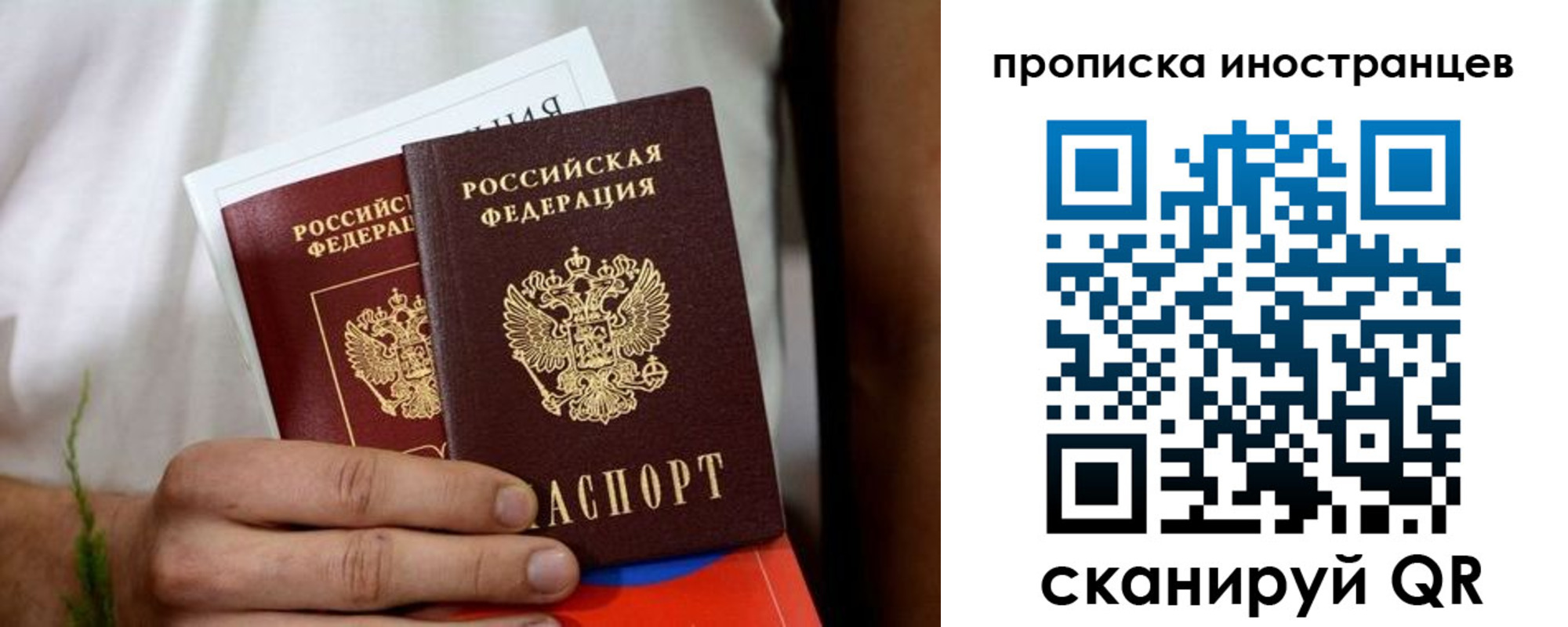 найти адрес прописки в Слободской