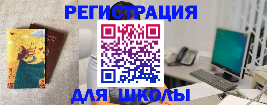пропишу в квартире в Слободской